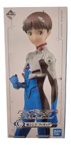 Comprar Ichiban Kuji C Shinji Ikari Evangelion Mega Impact Bandai