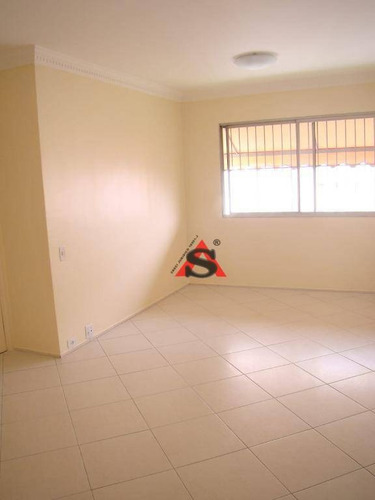 Apartamento Com 4 Dormitórios À Venda, 80 M² Por R$ 640.000,00 - Vila Campo Grande - São Paulo/sp - Ap41255