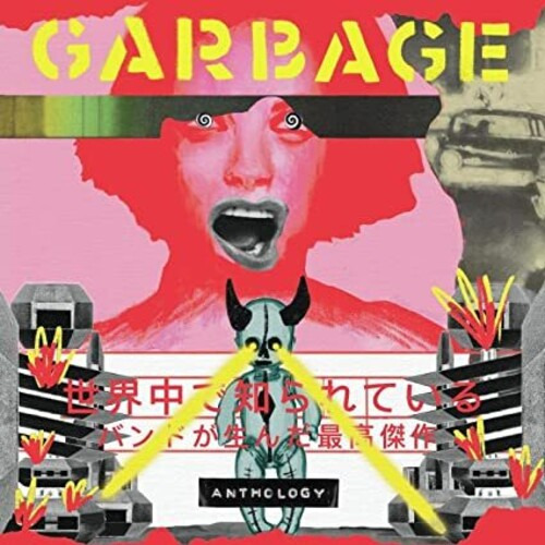 Garbage Anthology 1995 - 2022 2 Lp transparent Vinyl