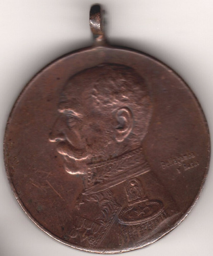 Medalla Las Heras Repatriacion De Sus Restos Año 1906 Rossi