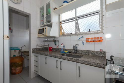 Imagem 13 de 15 de Apartamento À Venda No Havaí - Código 315783 - 315783