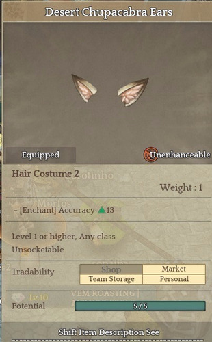 Desert Chupacabra Item Tree Of Savior (tos) [sa] Silute Hat