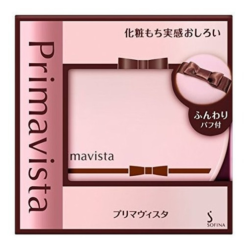 Maquillaje En Polvo - Purima Xisuta Last Cosmetics Feel-(fac