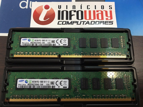 Memoria Ecc 4gb Pc3-10600e Udimm Hp 593923-b21 647657-071