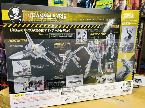 Vf-1s Valkyrie 1/48 Roy Focker Macross Robotech Chogokin