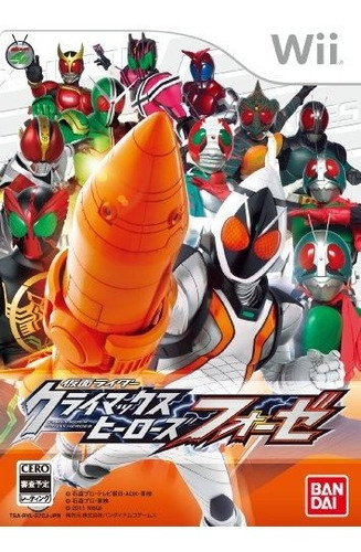 Héroes Kamen Rider Climax Fourze Japón Importación.