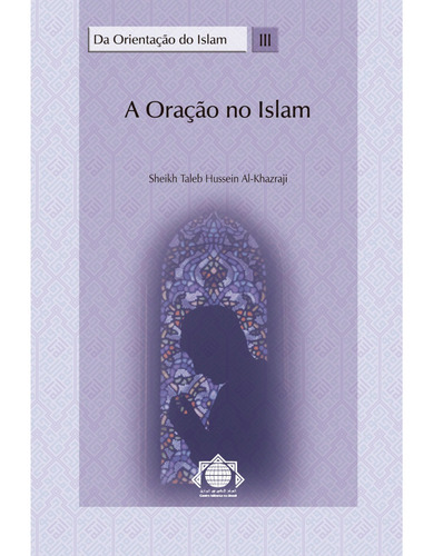 Islã - Combo De Livros