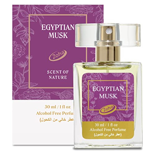 Perfume De Aceite De Almizcle Egipcio - mL a $6197