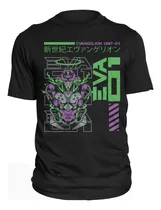 Comprar Playera Neon Geneses Evangelion Eva 01 Anime, N1