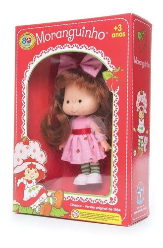 Imagem 2 de 2 de Boneca Moranguinho - Estrela