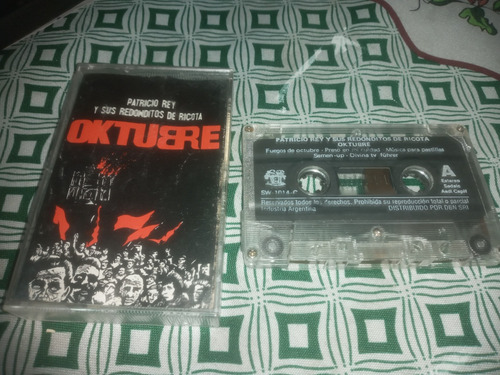 Redonditos De Ricota Oktubre Cassette