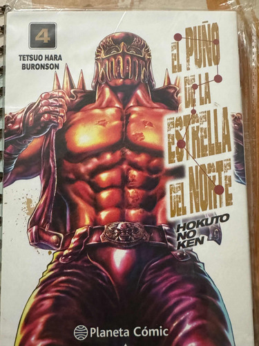 El Puño De La Estrella Del Norte #4 Hokuto No Ken