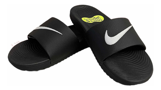 Nike | MercadoLibre 📦