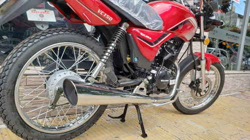 Imagen 7 de 20 de Gilera Vc 150 Rayo Y Disco 0km 2023 Ahora 12 Y 18 Motobaires