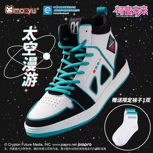 Zapatos De Cosplay Vocaloid Hatsune Moeyu Para Hombre, Miku,