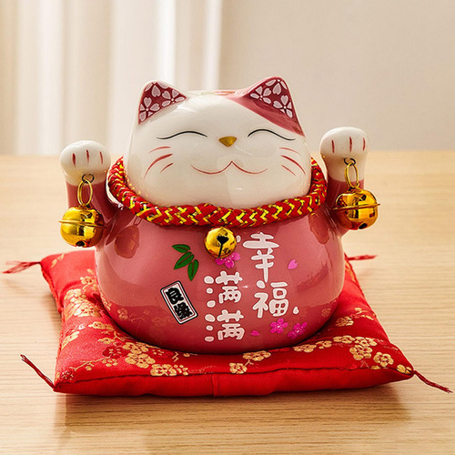 Alcancía Con Gato De Buena Suerte Maneki Neko Felicidad