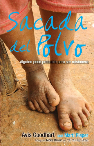 Libro: Sacada Del Polvo (spanish Edition)