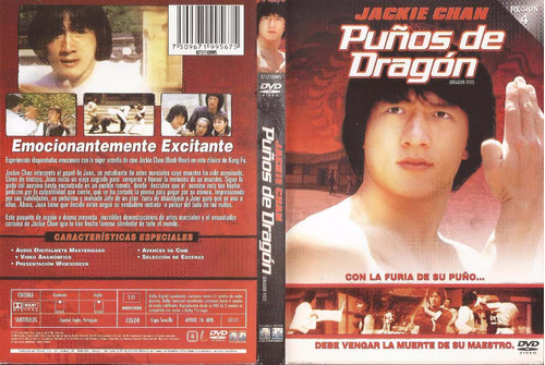 Puños De Dragon Dvd Jackei Chan Dragon Fist Artes Marciales