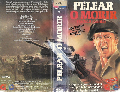 Pelear O Morir Vhs Partizani 1974 Rod Taylor Adam West Belic