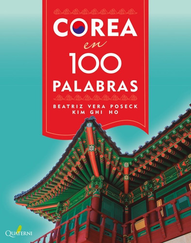 Libro Corea En 100 Palabras