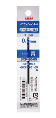Repuesto De Bolígrafo Jetstream0.5mm Mitsubishi Pencil Japón