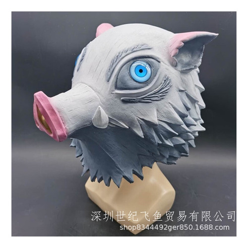 Bddd Zuhira Inosuke Máscara De Cabeza De Cerdo Halloween