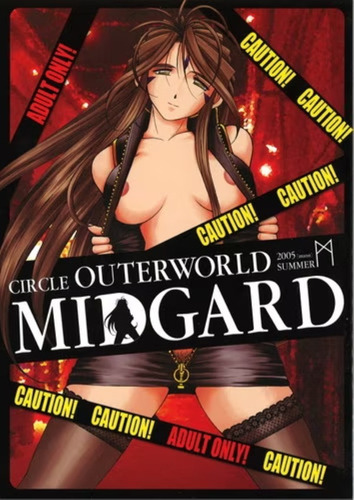 Midgard (oh My Goddess! Hentai) - Circle Outerworld Jp