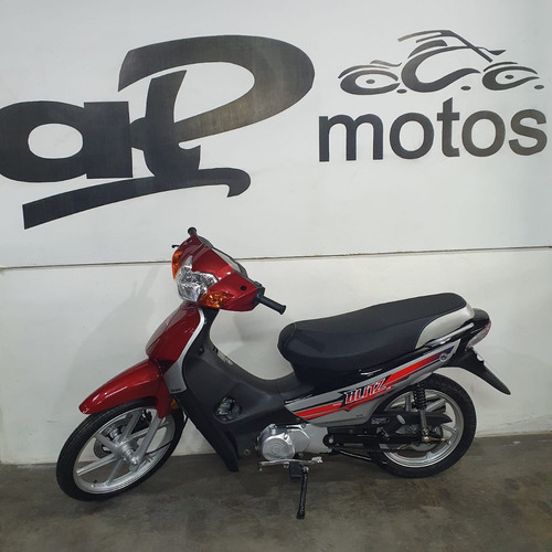 Imagen 1 de 18 de Motomel Blitz Full Con Alarma 110 Rojo V8 0km 2023 Ap Motos