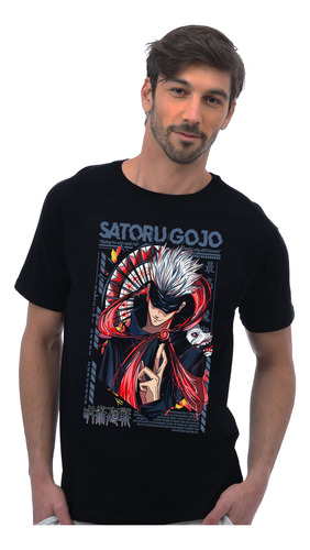 Playera Satoru Gojo Akai Red Jujutsu Kaisen Anime Manga