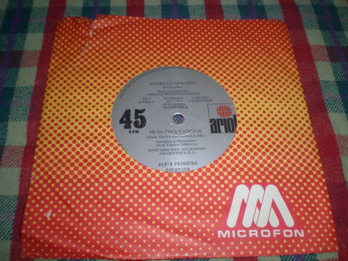 Angela Carrasco / Mi Ultima Cancion Vinilo Simple Promo (13)