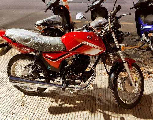 Imagen 5 de 6 de Gilera Cv 150