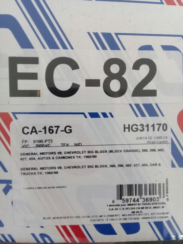 Empacadura Camara (par) Chevrolet 8v Motor 366/396/402/427