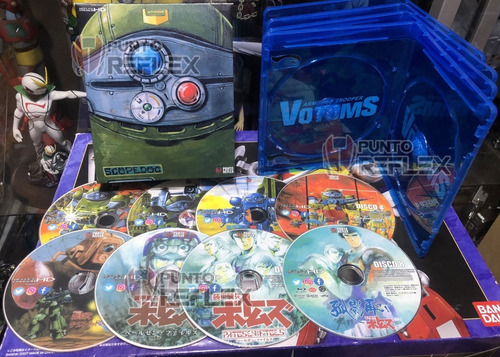 Armored Troopers Votoms Collection Blu-ray Box ( No Gundam )