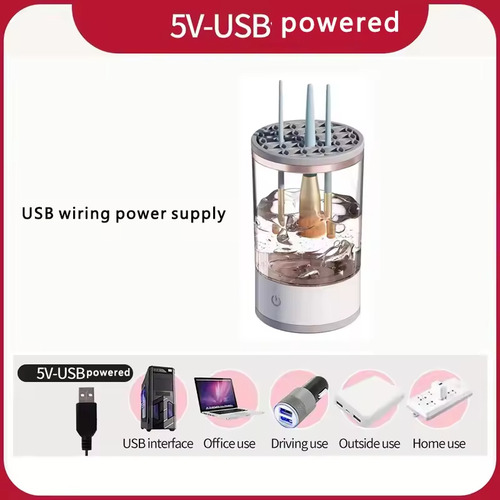 Limpiador De Brochas De Maquillaje Automático Eléctrico/usb Gris