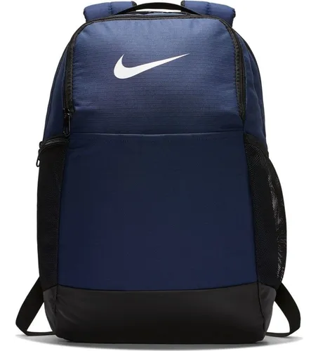Mochila nike brasilia azul hotsell