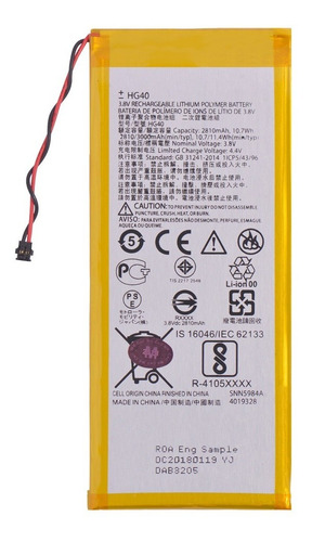 Batería Mk Cell Para Motorola G5 Plus / Hg40 / Xt1865