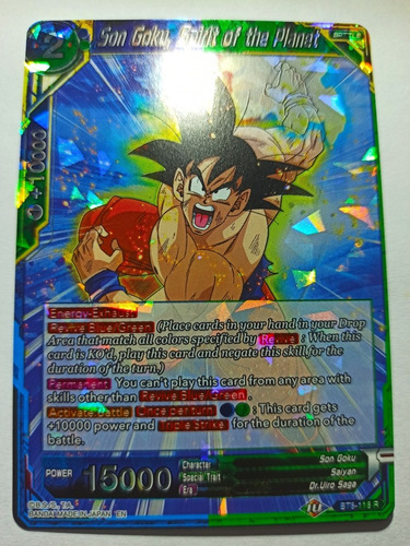 Cartas Dragon Ball Goku Spirit Of Planet Holo Darkside Tcg | MercadoLibre