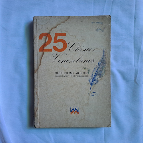 25 Clásicos Venezolanos - Guillermo Moron