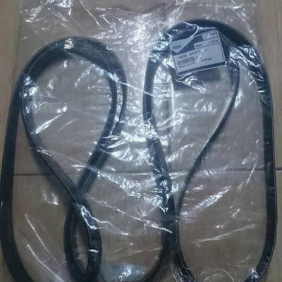 Imagem 2 de 2 de Correia Alternador Ranger 2.2 Diesel C/ar 2012 2013 2014 2015 7pk3136 Ford Original Frete Grátis Barato Conferir Numero