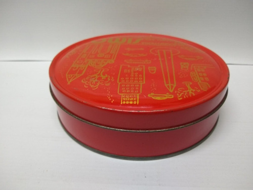 Lata De Confiteria Simo Con Diseño De La Ciudad Vacia (Usado)