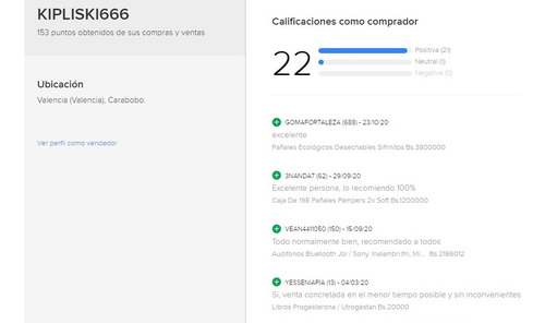 Cargador Ubiquiti Para Onu Nano Y Loco Ufiber Gpon (Usado)