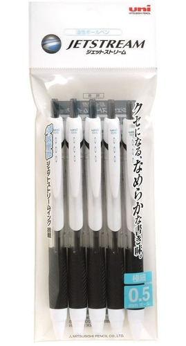 Bolígrafo Jetstream 0.5mm, Negro, Mitsubishi Pencil Japón