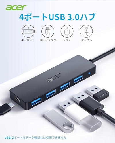 Hub Usb Múltiple Acer, Múltiple, Usb A 120 Cm Bl...