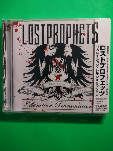Lostprophets - Liberation Transmission (cd 2006 Japón)