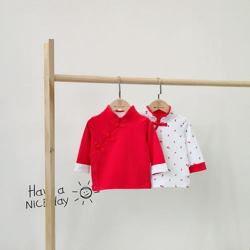 Juego De 2 Piezas De Ropa De Año Nuevo, Elegante Traje De Be