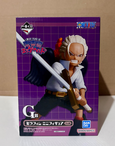 Figura Mihawk Seraphim Ichiban Kuji Premio G One Piece (Usado)