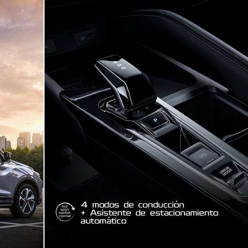 Geely New Coolray
