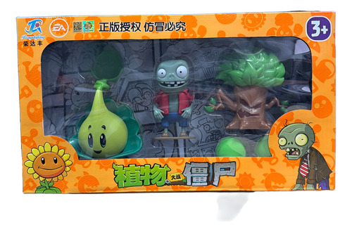 Juguete Plantas Vs Zombies Personajes Ents