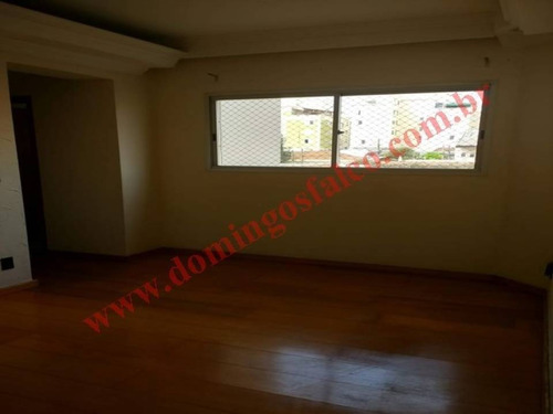 Imagem 19 de 19 de Venda - Apartamento - Conserva - Americana - Sp - D0389