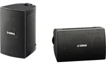 Comprar Par De Bafles Yamaha Nsaw194 Aplique Negros Pasivos Color Negro